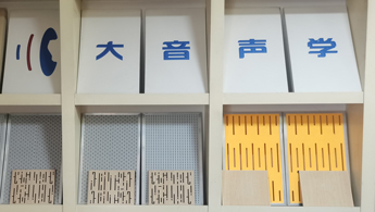 產(chǎn)品豐富  滿(mǎn)足個(gè)性化定制